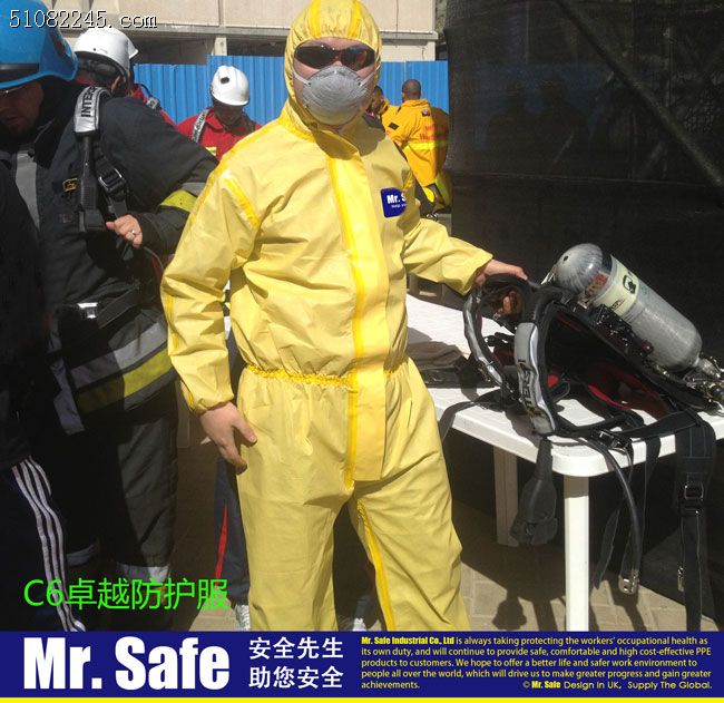 ӢȫMr.Safe K6ѧװC6+G6+M3+GN2