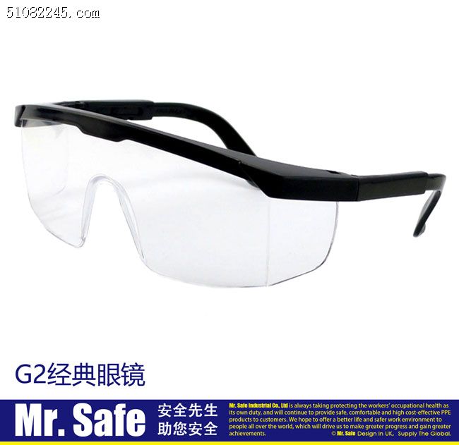 ӢȫMr.Safe G2۾Classic goggles