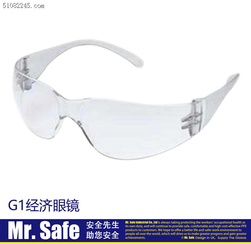 ӢȫMr.Safe G1ÿ۾Economic goggles