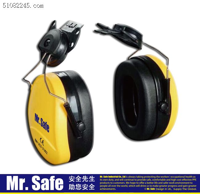 ӢȫMr.Safe E8䰲ȫñͶ helmets type earmuff