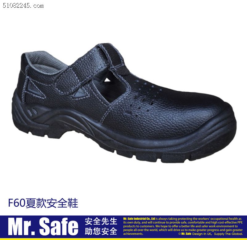 ӢȫMr.Safe F60ĿȫЬSummer safety shoes