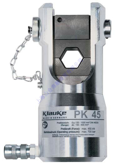 PK45C分体式液压钳（德国）