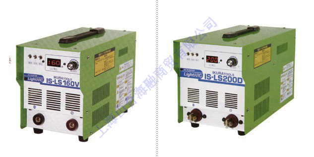 IS-LS200D/IS-LS160D 数显直流电焊机(日制)