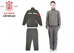 安全牌带电作业防电弧服